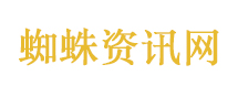 镇政府公告张冠李戴